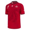 MACRON Georgia Mens Rugby World Cup 2023 Home Rugby Shirt -Rugby Apparel georgia mens rwc2023 home rugby shirt front