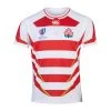 Canterbury Japan Mens Rugby World Cup 2023 Home Rugby Shirt -Rugby Apparel q rg33980bl2 y1
